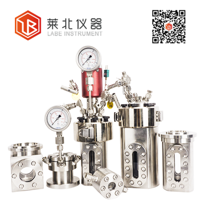 視窗/玻璃/光催化反應(yīng)釜